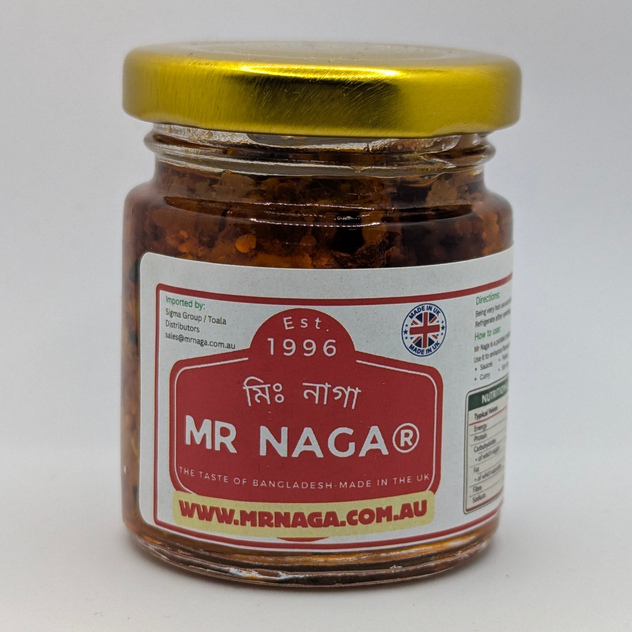 Jar of Mr Naga Junior on a white background